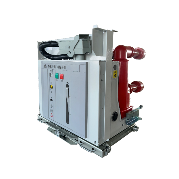 VHK1系列真空断路器